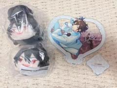 朔間零　もちもちマスコットミニ　特典　大量 株式会社アニメイト on X: 