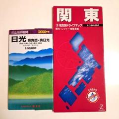 ゼンリン 住宅地図 1999年版 6冊セット Yahoo!オークション - ゼンリン 住宅地図 1999年版 埼玉県 飯能