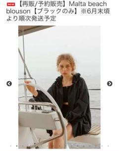 新品】Malta beach blouson ブラック rosyMonster - メルカリ