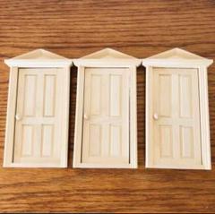 ドールハウス　ドア　木片　木材　端材　ミニチュア　DIY ハンドメイド　立体的