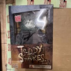TeDDy SCARES　テディスケアズ SERIES2 TeDDy SCARESテディスケアズ SERIES2