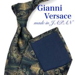 【美品】Gianni Versace ネクタイ フェザー柄 紺 緑系 シルク