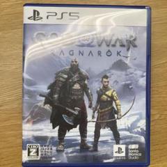 PS5 ゴッド・オブ・ウォー ラグナロク スタンダードエディション
