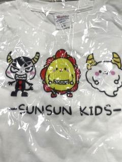 サンサンキッズTV Tシャツ 110cm