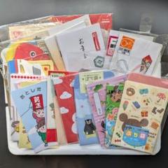 ぽち袋 セット　お年玉　ミニレターにも