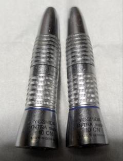 ヨシダ コントラ INTRA matic 10CN ハンドピース　２点 ヨシダ コントラ INTRA matic 10CN ハンドピース2点