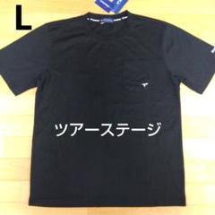 2025年最新】TOURSTAGE ゴルフ メンズウェアの人気アイテム