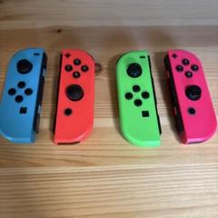 Nintendo switch Joy-Con 青赤　緑ピンク ジャンク