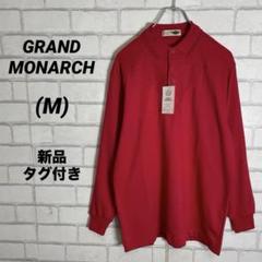 新品　GRAND MONARCH グランドモナーク　ポロシャツ　赤　ゴルフウェア
