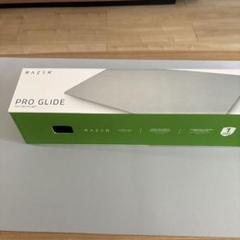 RAZER PRO GLIDE ソフトマウスパッド　XXL