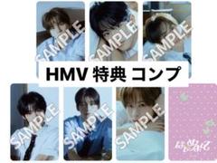 在庫処分 激安 食品 2025年最新】HMVの人気アイテム - メルカリ タレントカード