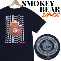 SMOKEY BEAR スモーキーベア アニマル柄 熊 くま Tシャツ Lサイズ