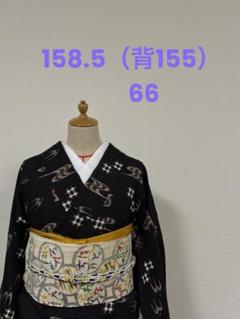正絹紬　ベージュ　ポイント柄　絣柄調の素敵な名古屋帯です♡ とても上質 名古屋帯 正絹 紬 可愛い織柄 素敵なデザイン 八寸 U-7225