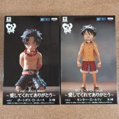 ワンピースCry heart ９点セット ワンピース Cry heart～children's dream