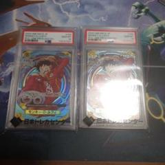 ワンピースデイ ルフィ psa10 4枚セット PSA10鑑定済〕モンキー・D・ルフィ(パラレル/illust:Makitoshi
