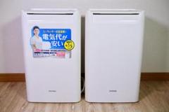 中古美品　アイリスオーヤマ　衣類乾燥除湿機　DCE-6515  2021年製 Amazon.co.jp: アイリスオーヤマ(IRIS OHYAMA) 除湿機 衣類乾燥