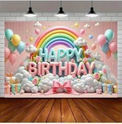 タペストリー 背景布 バースデー ペット 誕生日 記念日 推し活 150×100