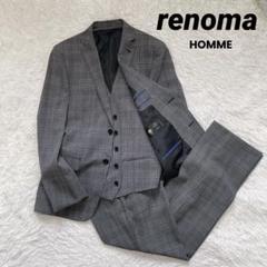 未使用級✨renoma homme 3ピース　セットアップ　チェック　グレー M 2025年最新】renoma HOMME 柄：チェック ビジネススーツの人気