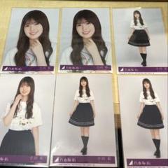 アニマルウェア 小川彩 ヨリ アメリカンポップ 小川彩 ヨリヒキ - メルカリ