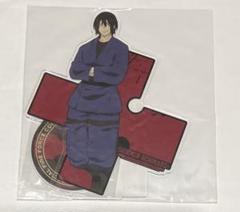 炎炎　紅丸　アクスタ　ちゃれクジ　スペシャルくじ