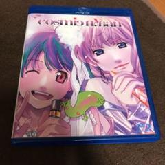 超時空スーパーライブの中古 未使用品を探そう メルカリ