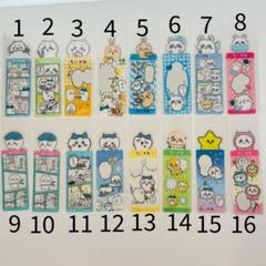 ちいかわ　スリーブ　3点セット ちいかわ ハチワレ・うさぎたちのスリーブコレクション3種 4月発売!