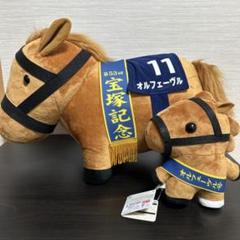 サラブレッドコレクション オルフェーヴル
