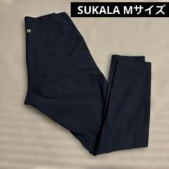 美品　SUKALA ヨガ　レギンス　LAVA 濃紺ネイビーレギンスMサイズ