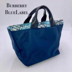 2025年最新】BURBERRY BLUE LABEL マザーズバッグの人気アイテム