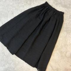 スコットクラブ購入✤RADIATE✤マキシスカート✤Mのサムネイル