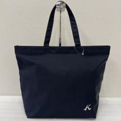 未使用級❗️ Kitamura トートバッグ クロコ型押し　黒　大容量 キタムラ バッグ（レディーストートバッグ）｜バッグ