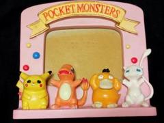 ポケットモンスター　ポリフレーム　フォトフレーム　ピンク