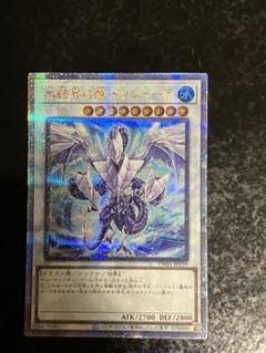 混*沌様 約200枚　遊戯王OCG デュエルモンスターズ まとめ売り　初期　2期 混*沌様 約200枚 遊戯王OCG デュエルモンスターズ まとめ売り