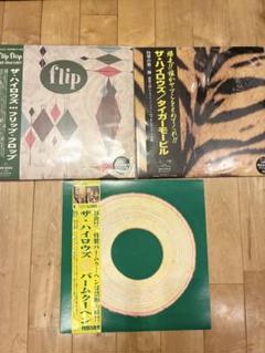 ザ・ハイロウズ バームクーヘン 帯付き 中古レコード