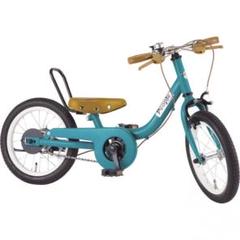 2025年最新】ピープル 自転車 14インチの人気アイテム - メルカリ