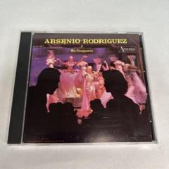 Los Exitos de Arsenio Rodriguez