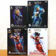 ドラゴンボール　一番くじ　超戦士バトル列伝　トランクス ゴテンクス 楽天市場】【中古】【開封品】一番くじ ドラゴンボール 超戦士