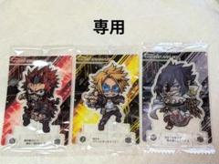 2025年最新】切島鋭児郎の人気アイテム - メルカリ