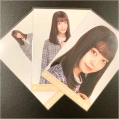 阪口珠美 チェックセットアップ 乃木坂46 生写真 コンプ