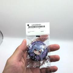 原神 カプセル缶バッジ vol.2 刻晴
