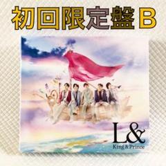 King &amp; Prince - 未満警察 ミッドナイトランナー Blu-ray BOX〈6枚組〉 未満警察 ミッドナイトランナー Blu-ray BOX