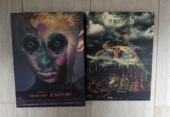 【訳あり】DIR EN GREY THE INSULATED WORLD