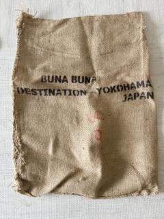 コーヒー 珈琲豆 麻袋 エチオピア