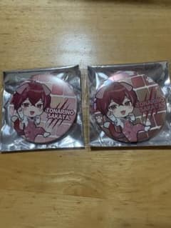 となりの坂田。 Q for U 缶バッジ 29個セット ノーマル等身25ホロ4 となりの坂田。 Q for U 缶バッジ 29個セット ノーマル等身25ホロ4