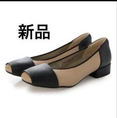 撥水バレエパンプスII【返品不可商品】 （グレー） -fitfit