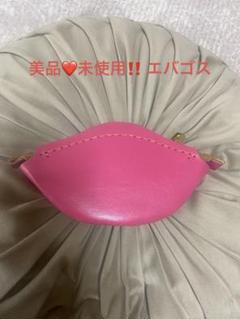 美品‼️未使用‼️エバゴス❤️ピンクレザーカード、メイクポーチ。 美品‼️未使用‼️エバゴス❤️ピンクレザーカード、メイクポーチ