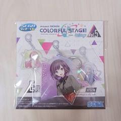 専用出品 プロセカ セガ ラッキーくじ ニーゴ 東雲絵名 宵崎奏