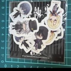 2025年最新】黒執事 シールの人気アイテム - メルカリ
