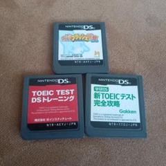 ニンテンドーDS ソフト 3本セット