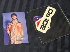 Da-iCE　和田颯　ステッカー Da-iCE ステーショナリーセット 和田颯くんシール - メルカリ